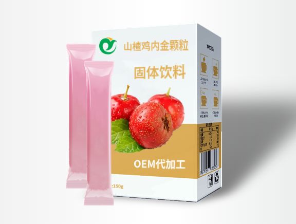 山楂雞內(nèi)金顆粒OEM貼牌代工