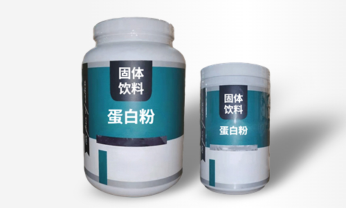 蛋白粉OEM貼牌代加工-健之源