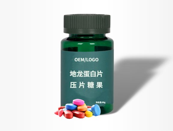地龍蛋白片OEM貼牌代加工