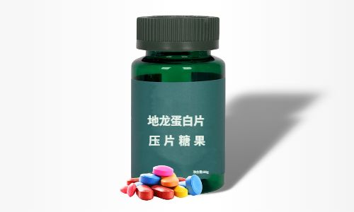 片劑代加工-地龍蛋白片OEM貼牌代工-健之源