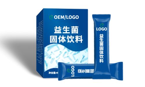 沒有商標(biāo)找工廠代加工可以嗎-大健康食品OEM貼牌加工-健之源