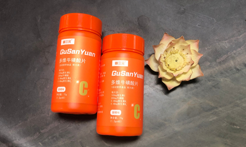 壓片糖果生產(chǎn)廠家-一站式健康食品片劑貼牌工廠-健之源