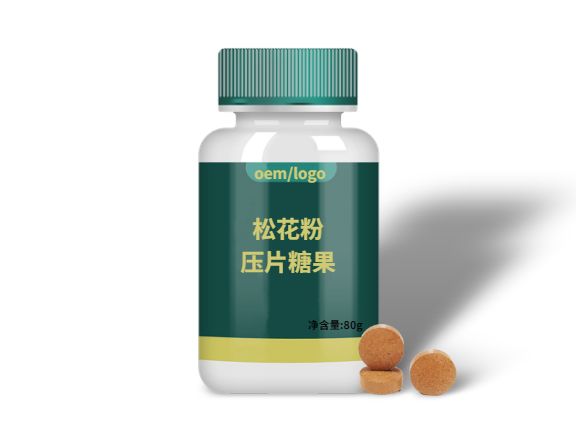 松花粉壓片糖果OEM貼牌代加工