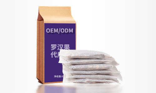 養(yǎng)生茶代加工-羅漢果代用茶OEM貼牌加工-健之源