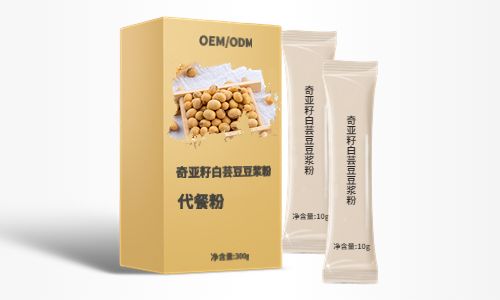 代餐粉代加工-奇亞籽白蕓豆豆?jié){粉OEM貼牌代工-健之源