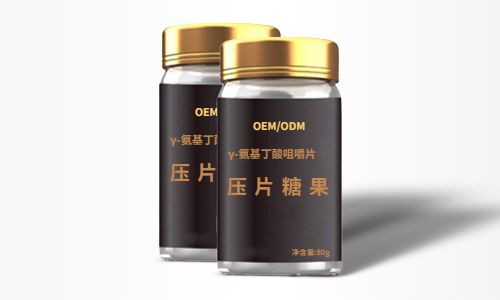 片劑代加工-γ-氨基丁酸咀嚼片OEM貼牌代工-健之源