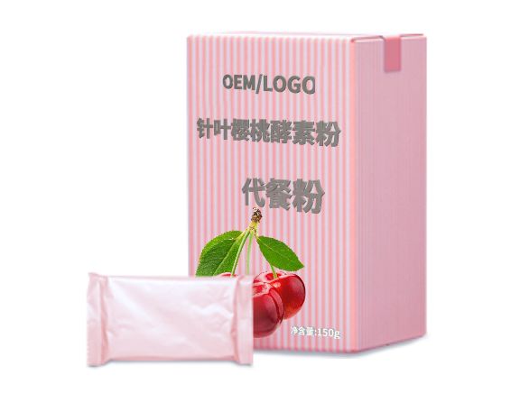 針葉櫻桃酵素代餐粉代加工