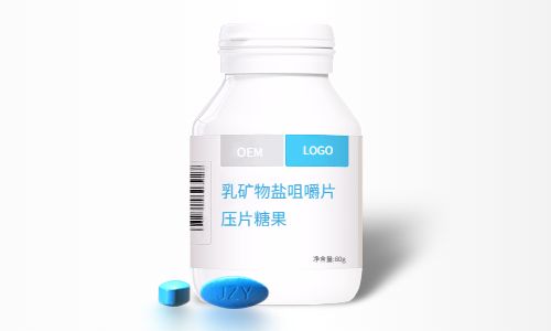 壓片糖果代加工-乳礦物鹽乳鈣片OEM貼牌代工-健之源