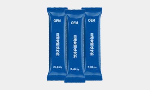 固體飲料代加工-提取物速溶制粒廠家-健之源