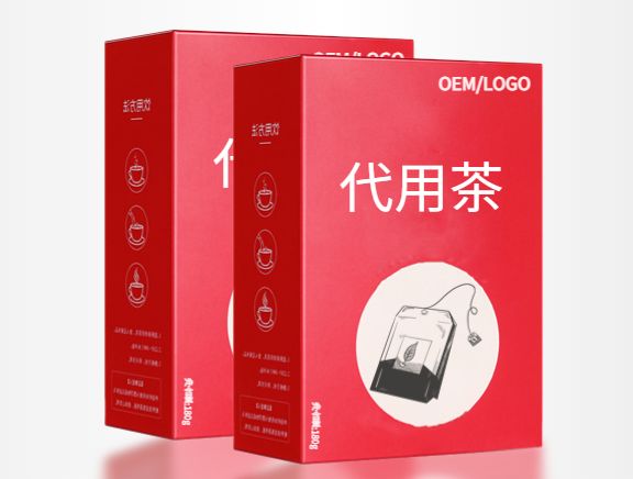 紅豆薏米芡實(shí)養(yǎng)生茶貼牌代加工