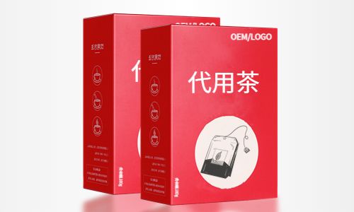 養(yǎng)生茶代加工-紅豆薏米芡實茶OEM貼牌代工-健之源