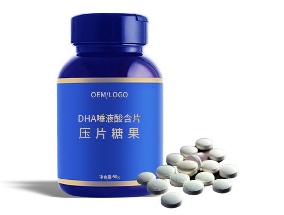 DHA唾液酸含片OEM貼牌代加工