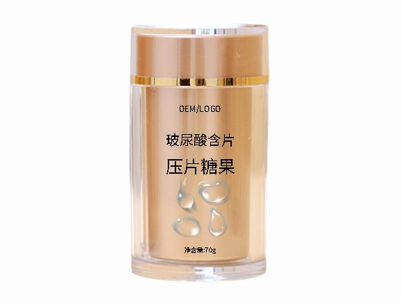 口服玻尿酸食品OEM貼牌代工