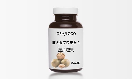 胖大海羅漢果含片貼牌代工-壓片糖果代加工-健之源