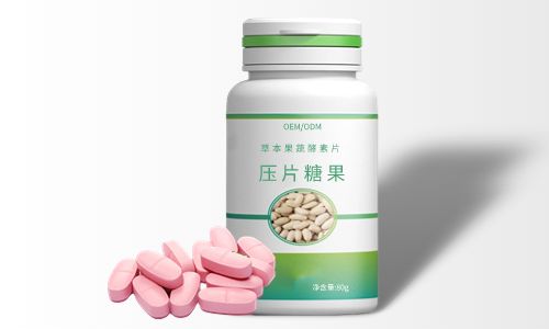草本果蔬壓片糖果代加工-女性產(chǎn)品OEM貼牌代工-健之源