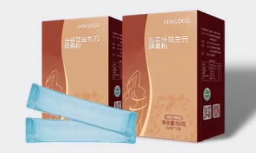 白蕓豆益生元酵素粉貼牌代工-代餐粉代加工-健之源