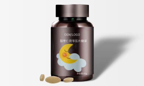 茯苓壓片糖果代加工-藥食同源中藥產(chǎn)品OEM貼牌代工-健之源