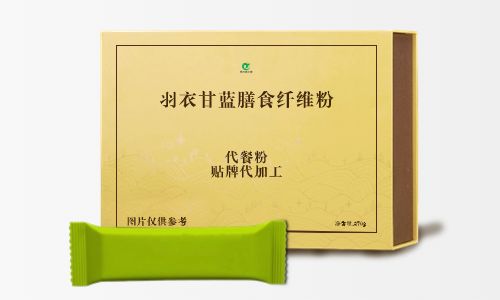羽衣甘藍(lán)膳食纖維粉OEM貼牌代工-代餐粉代加工-健之源