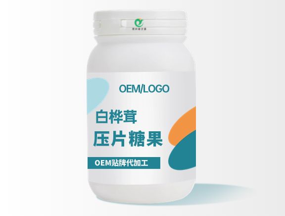 跨境出口片劑代加工