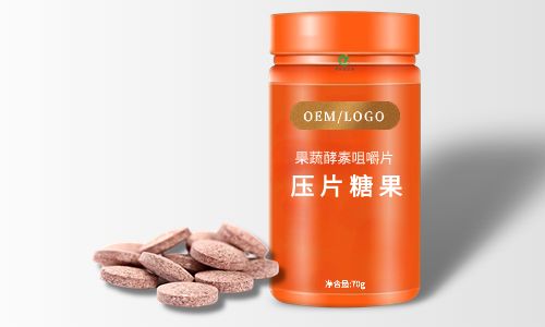 壓片糖果委托生產(chǎn)-德州健之源