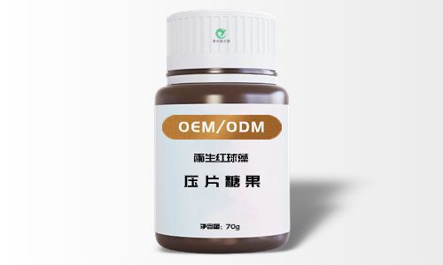 雨生紅球藻壓片糖果代加工-蝦青素片代工-健之源