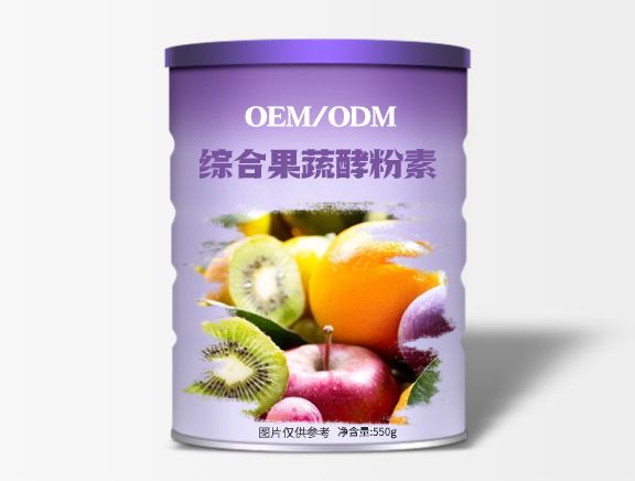 果蔬纖維粉OEM貼牌代工