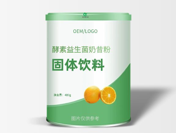 酵素益生菌代餐奶昔代加工