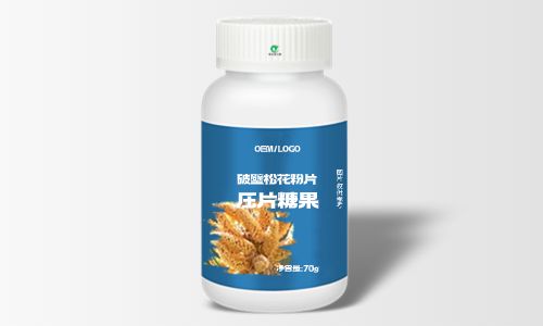 破壁松花粉片貼牌代工-壓片糖果代加工-健之源