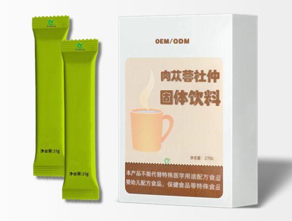 肉蓯蓉杜仲固體飲料代加工生產(chǎn)