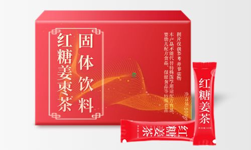 固體飲料代加工生產(chǎn)-健之源