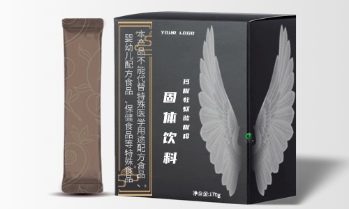 咖啡產(chǎn)品貼牌代工-固體飲料代加工-健之源