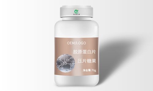 來(lái)料加工-OEM代加工合作-健之源