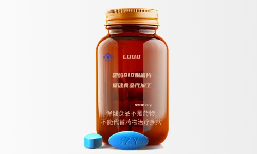 輔酶Q10咀嚼片代工定制-保健食品片劑代加工-健之源