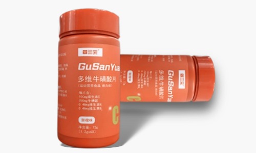 多維?；撬崞庸?特膳食品代工生產(chǎn)-健之源