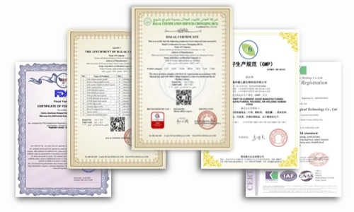 藥食同源代加工資質(zhì)