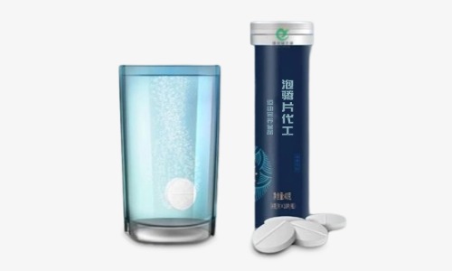 泡騰片代加工生產(chǎn)廠家圖片-德之源