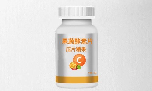 果蔬酵素片代加工方案及費用-德之源