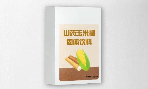 山藥玉米糊固體飲料代加工產(chǎn)品方案及生產(chǎn)流程-德之源