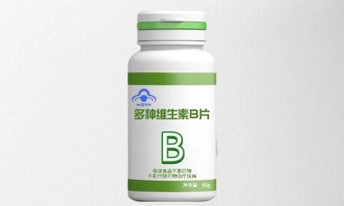 多種維生素B族片保健食品代加工