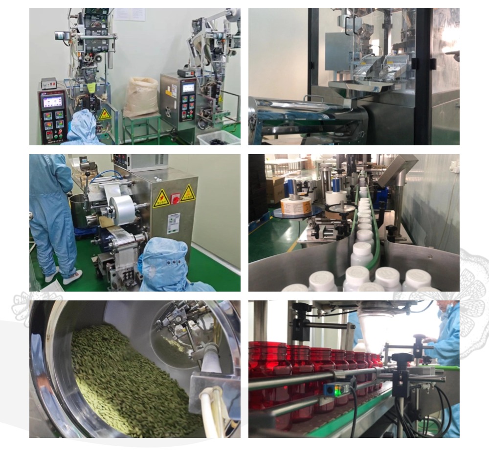 車(chē)間實(shí)拍