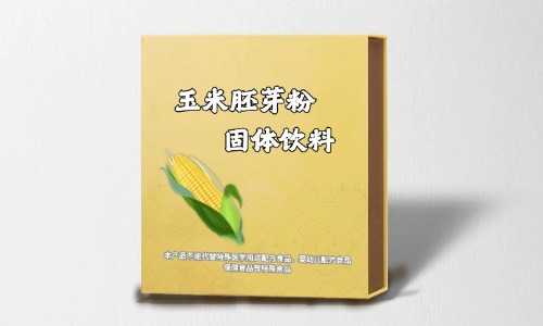 玉米胚芽粉固體飲料代加工