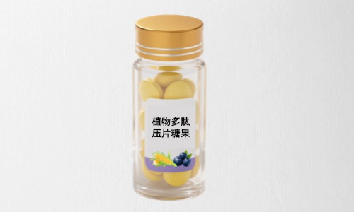 植物多肽壓片糖果代加工
