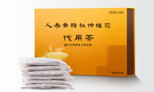 禮盒包裝藥食同源茶包代加工