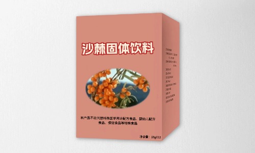 沙棘固體飲料代加工方案及廠家合作流程-德之源