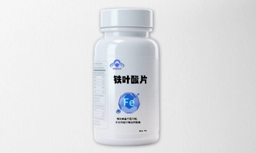 鐵葉酸片保健食品代加工定制-費(fèi)用計(jì)算-德之源
