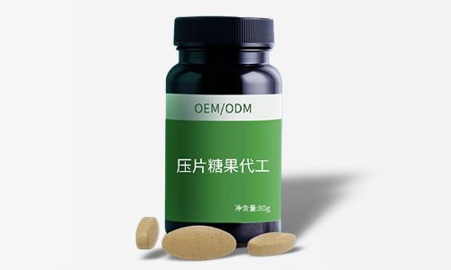 PE瓶包裝壓片糖果OEM/ODM
