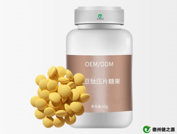 選擇藥食同源代加工有哪些優(yōu)勢(shì)