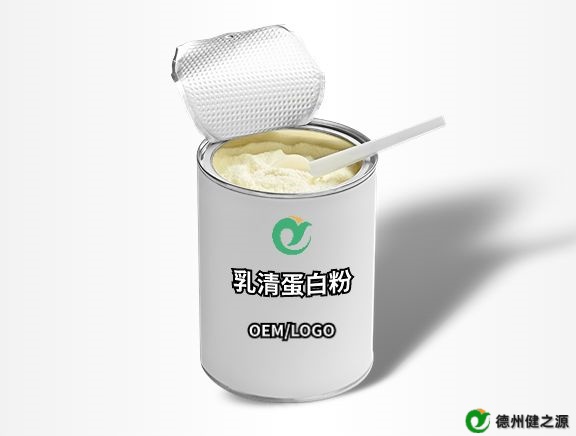 特膳食品蛋白粉代加工