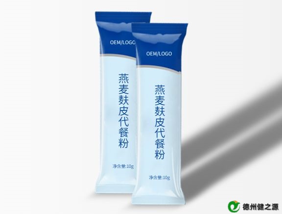 營(yíng)養(yǎng)代餐粉OEM代加工