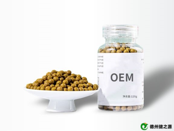 藥食同源丸劑OEM代加工廠家